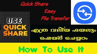 How to transfer file with quick sharequickshare transfer bluetooth android rithuztechy [upl. by Eenahs561]