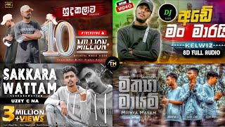 හිතට වදින සුපිරිම රැප්  Top Raps for Sinhala  TM MUSIC [upl. by Leiahtan]