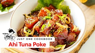 Indulge in the Irresistible Ahi Tuna Poke Bowl アヒポケ [upl. by Aziul]