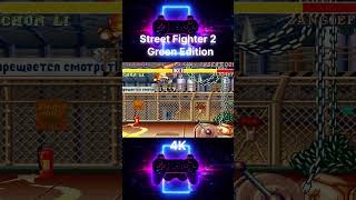 Street Fighter 2 Green Edition ▫ Hack ▫ played the game as ▫ ChunLi vs Zangief [upl. by Ethelyn]