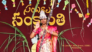 Sankranthi Sambaralu 2024 [upl. by Gilberta]