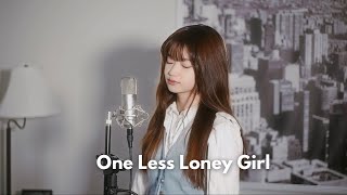 Justin Bieber  One Less Lonely Girl  Shania Yan Cover [upl. by Nylassej]