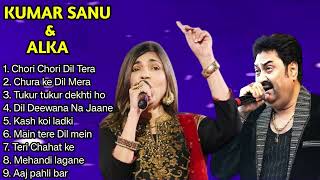 Kumar Sanu ❤️ Alka Yagnik  Evergreen Golden Hit  Kumar Sanu Alka Yagnik Romantic songs [upl. by Ardiekal]