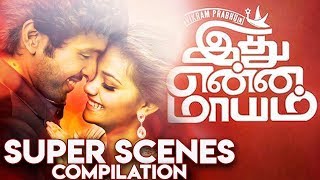 Idhu Enna Maayam  Songs  Jukebox [upl. by Haroved]