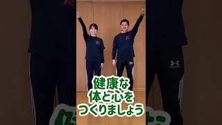 【帯広市】口の運動「パタカラ体操」【はせがわ先生の続けて健康・ゆる動画】 [upl. by Akimaj]