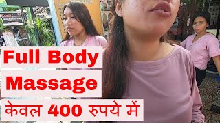 Unbelievable Full Body Massage only 6 Rs 400  Shopping Near Kuta Beach Bali [upl. by Adnaw]