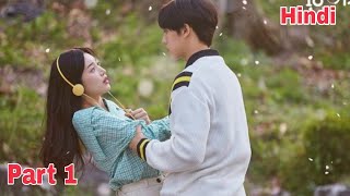 18 again korean drama part 1 in hindi [upl. by Jilleen445]