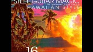 All Star Hawaiian Band quot Maui Chimes quot Steel Guitar Magic [upl. by Yespmed]