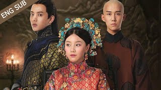 ENG SUB《金枝玉叶 Yanxi PalacePrincess Adventures》 英文版预告  12月31日Netflix首播，敬请期待！ 主演：王鹤润、王一哲、王宇威 [upl. by Margy]