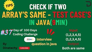 Check Two Arrays are Same in Java  தமிழ்  Logical Thinking  DinaTechy coding java [upl. by Buffy]