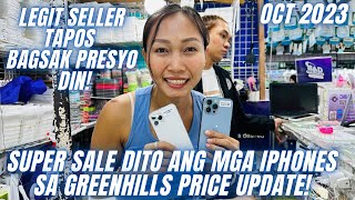 SUPER SALE ANG MGA IPHONES SA GREENHILLS NGAYONG HOLIDAY PRICE UPDATE TAYO SOBRA MURA NALANG [upl. by Miki]