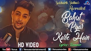 Kitna Pyar Tumhe Karte Hai Lyrics  Heart Touching Romantic Song [upl. by Barny]