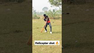 Virat Kohli helicopter shot 🔥 shorts youtubeshorts viralvideo trending viratkohli cricket [upl. by Leirbaj]