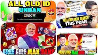 FREE FIRE MAX🚫 BAN 🥺😭FREE FIRE INDIA CONFIRM DATE 🤯 [upl. by Tychon]