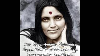 Mahamrityunjaya Mantra Sri Anandamayi Ma  lyrics [upl. by Ultann]