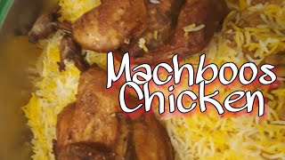 Chicken MachboosKuwait Cooking Styledollycious vlogs [upl. by Melisse]