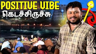 Beach காத்தும் முருகர பாத்தோம்😍❤️ Arupadai Trip Ep3  Vj Siddhu Vlogs [upl. by Allenaj]