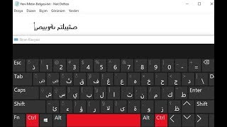 Windows Arapça Klavye Eklemek Arapça Yazmak [upl. by Sheeb]