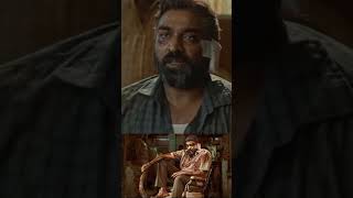 Maharaja Full Movie in Tamil Explanation maharajamovie shorts youtubeshorts orukuttykathai [upl. by Eisoj]