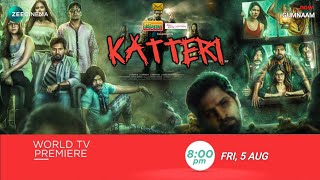 Katteri 2022 Full Movie Hindi Dubbed Release South Horror Thriller Movie Release Date Zee cinema [upl. by Enyleuqcaj]