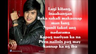 Sanay Ako Na Lang Jake Vargas Karaoke [upl. by O'Reilly]