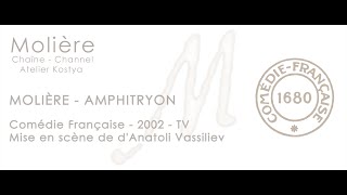 Amphitryon  Molière  Comédie Française  2002  4K [upl. by Neros481]