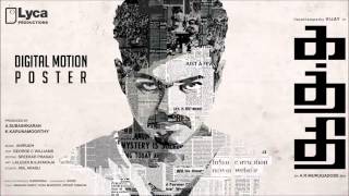 Kaththi Title Cards BGM  HQ [upl. by Docile172]