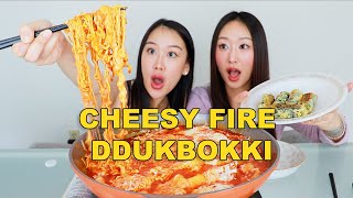 DDUKBOKKI [upl. by Dimitry]