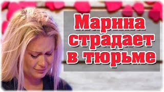 Дом 2 Новости и слухи раньше эфиров [upl. by Vyner]