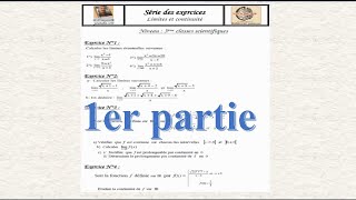 limites et continuité 3éme classes scientifiques correction de série partie1 [upl. by Adnohsed]