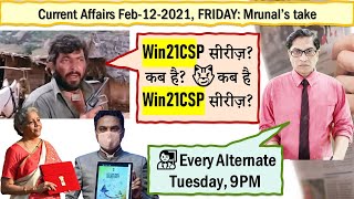 Mrunals Economy Win21CSP LIVE Lecture Every Alt Tuesday 9PM Daily Current Affairs UPSCFeb212021 [upl. by Aleil]