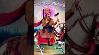 Sabal Singh bawri deru Bhajan  Sabal Singh bawri whatsApp status [upl. by Shem]