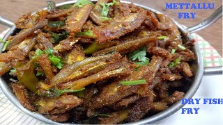 Dry Nethallu Fry  ఎండు నెత్తల్లు ఫ్రై ఇగురు  Small Dry Fish Fry [upl. by Ayotahc]