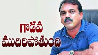 Cold War Between Koratala Siva And Boyapati Srinu  Silver Screen [upl. by Ayotal908]