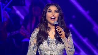 Ahlam  احلام  هذا اللي شايف نفسه  موسم جدة [upl. by Ailhat]