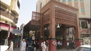 Tour of Old Dubai Souks [upl. by Calley]