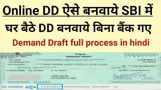 SBI Online DD Kaise BanwayeHow to make dd online in sbi Demand Draft Kaise Banaaye 2020 [upl. by Ynavoeg]