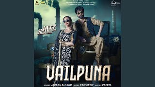 Vailpuna From quotJe Jatt Vigarh Gyaquot [upl. by Brill]