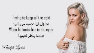 Rockabye Anne Marie Lyrics مترجمة [upl. by Jairia]