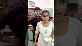 Fraud husband❤️Funny videos shorts youtubeshorts klshobasureshani [upl. by Miguela]