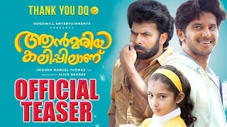 Ann Maria Kalippilaanu Official Teaser  Midhun Manuel Thomas  Dulquer Salmaan  Sunny Wayne [upl. by Illac]