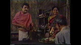 Adarsha Hindu Hotel Part  2By Director Raja SenTv SerialNational Award Winner Director Raja Sen [upl. by Lleira981]