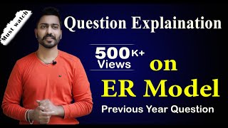 Lec19Question on Minimize tables in ER Model  ये Question Competition Exams में अक्सर पूछा गया है [upl. by Kcajyllib599]