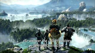 Final Fantasy XIV Trailer E3 2009 Super High Quality HD [upl. by Coates]