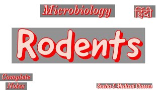 Rodents in Hindi  Microbiology [upl. by Adieno]