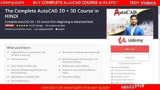 Learn Complete AutoCAD 2D amp 3D Course  just 450 on Udemycom [upl. by Oiretule]