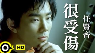 任賢齊 Richie Jen【很受傷 Hurt badly】Official Music Video [upl. by Penn243]