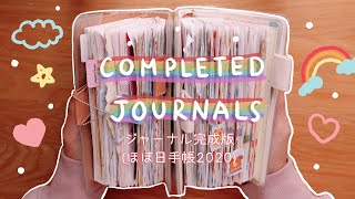 Completed Journals FlipThrough Hobonichi Techo 2020 🌈  Kawaii Journaling  Rainbowholic [upl. by Naoj335]