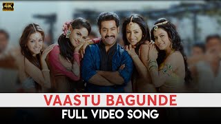 Vaastu Bagunde Full Video Song 4K  Dhammu  Jr NTR  Trisha  Karthika [upl. by Jolene]