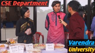 CSE Department part 8 Varendra University [upl. by Dat]